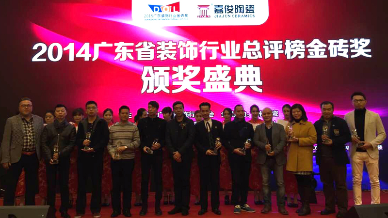 最新活动-杨佴设计公司